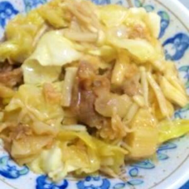 お腹満足！肉野菜のしょうが焼き